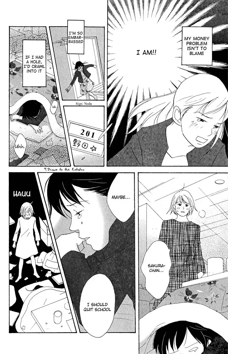 Nodame Cantabile Chapter 15 8